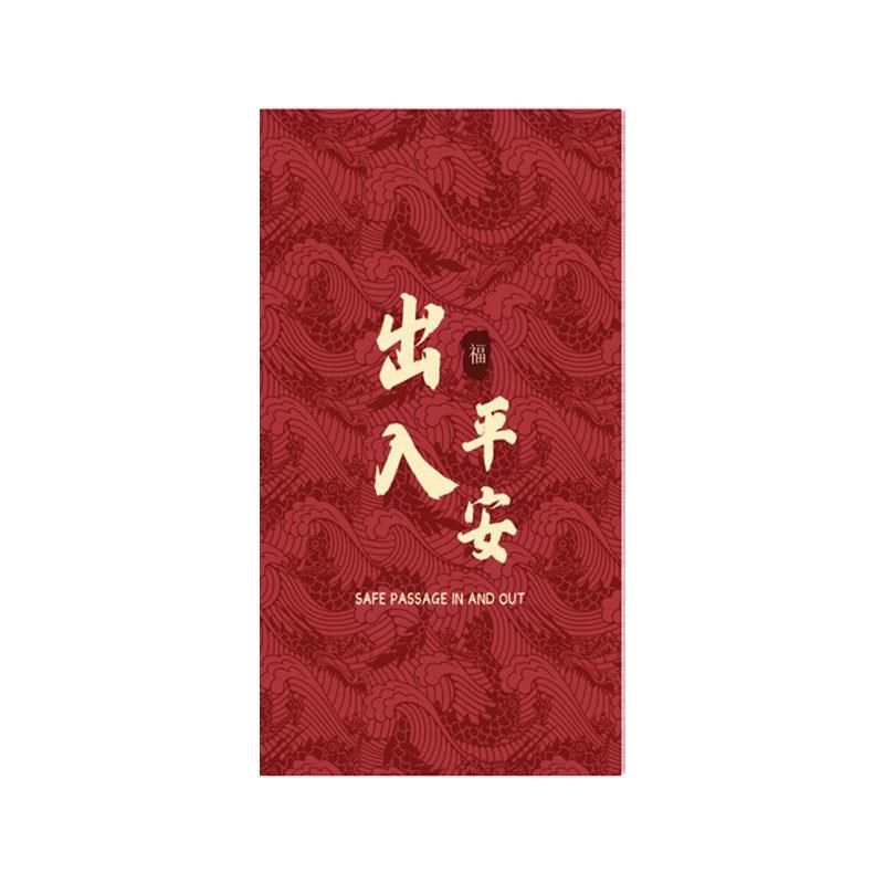 免洗入户门地垫丝圈地毯家用进门门口门外门垫进户门除尘脚垫,淘宝优惠券,粉丝福利购,淘宝优惠卷