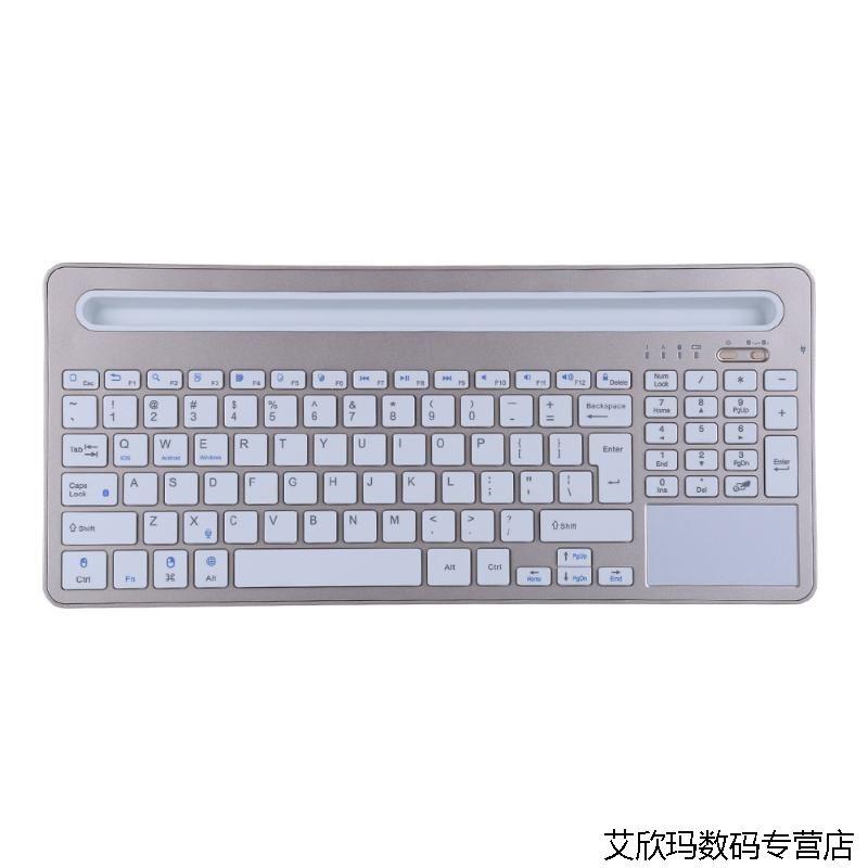 推荐Portable 96 Keys Keyboards 2.4G Ultra Slim Wireless Keyb - 图0