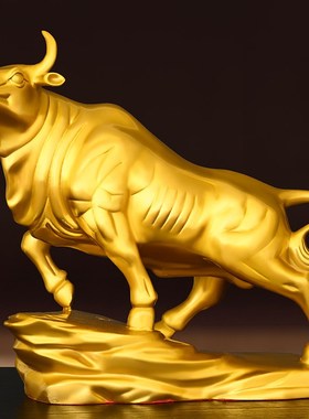 铜牛势如虹摆件黄铜牛气冲天生肖牛旺市牛家居办公室门店装饰礼品