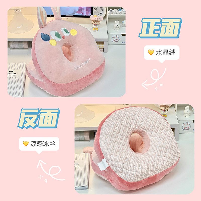 现货午睡枕可爱卡通趴睡枕学生睡觉午觉神器双面枕头上班族办公室,淘宝优惠券,粉丝福利购,淘宝优惠卷
