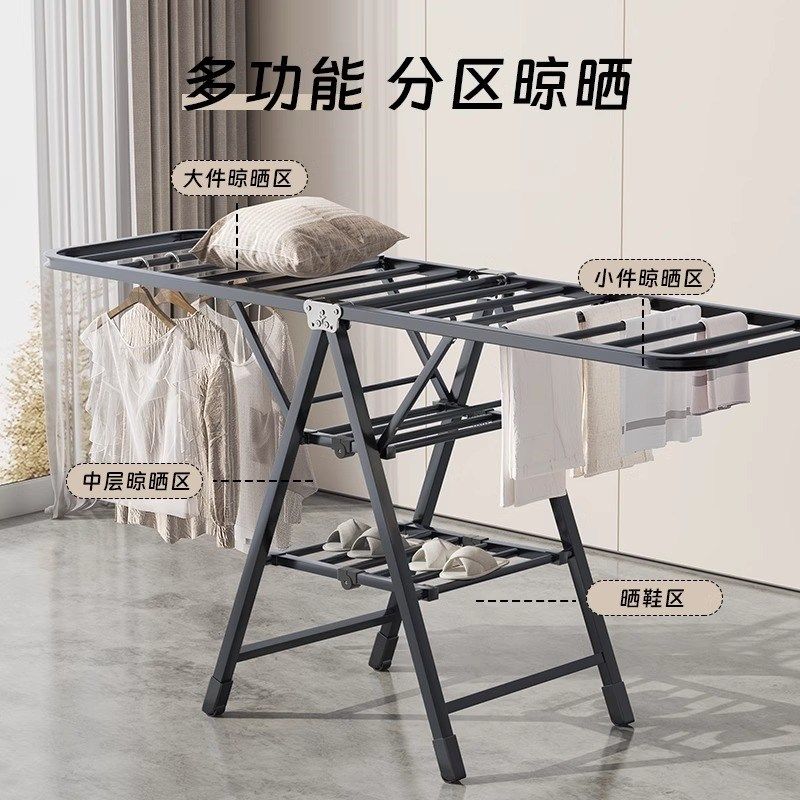 免安装家用落地式晾衣架阳台室内外晾衣杆可移动多功能折叠晒衣架,淘宝优惠券,粉丝福利购,淘宝优惠卷