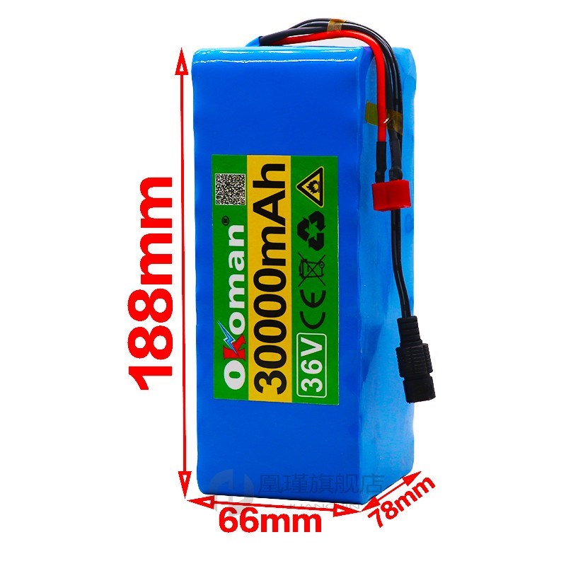 极速36V battery 10S4P 30Ah battery pack 500W high power batt - 图3