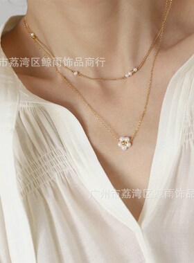 XL214 手工花朵小雏菊少女学生玻璃珍珠项L链锁骨链 钛钢镀18K金