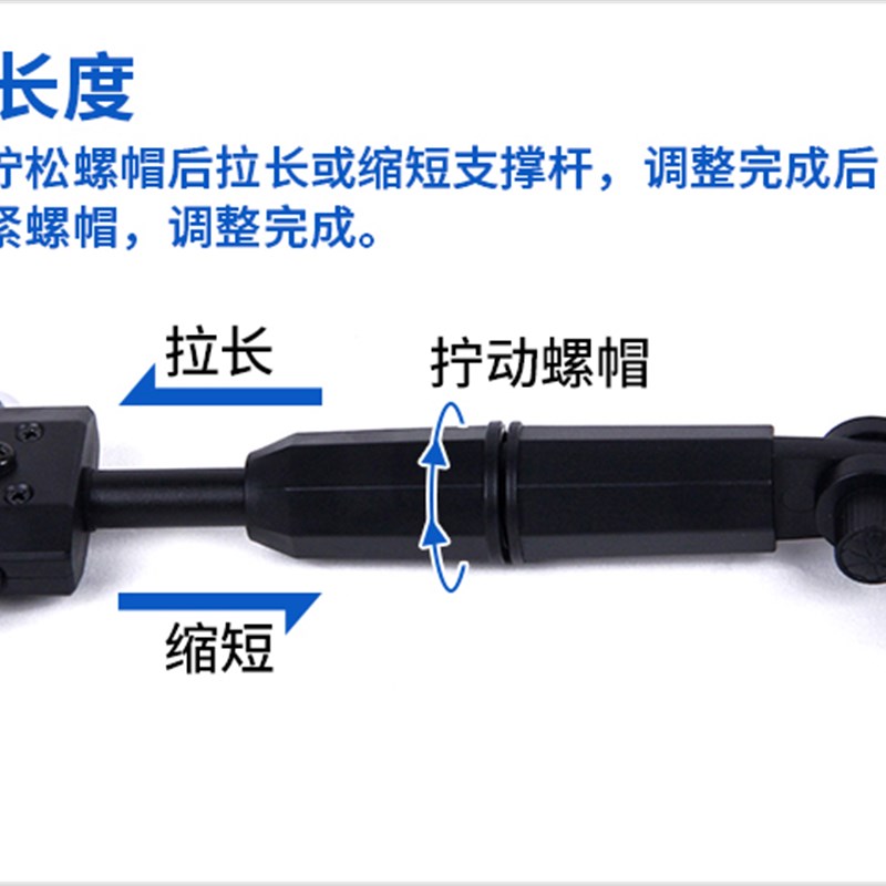 ROLAND罗兰20/30电吹管专用支撑托架腰托腰撑户外支架可调节长度 - 图1