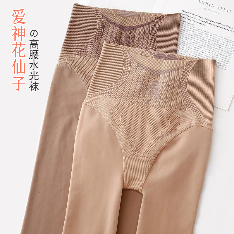 高腰收腹水光袜外穿o光腿神器肉色秋冬加绒打底裤连裤袜薄款加厚 - 图0