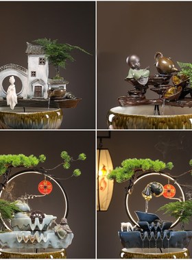 陶瓷流水配件增氧过滤器自动循环过滤鱼盆鱼缸造景庭院装饰品摆件