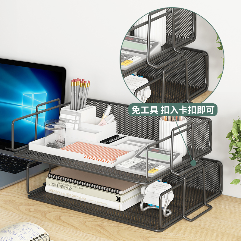 fiae desktlp folder tianyi multioayJer shelf desk crtifa - 图2