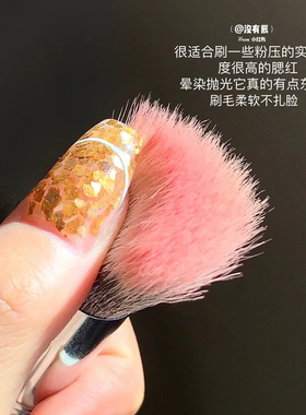 现货yydcs!腮红点彩刷修容斜角小号一支装化妆刷上妆清透高饱和新