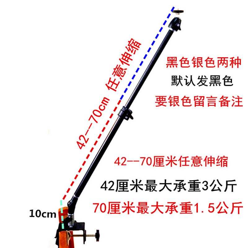 微型投影仪面通j用万能向投机落地床头支架免打孔桌影仪支架包邮 - 图2