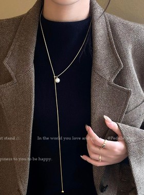 气质配饰~抽拉珍珠毛衣链轻奢小众项链2024新款爆款个性锁骨链女