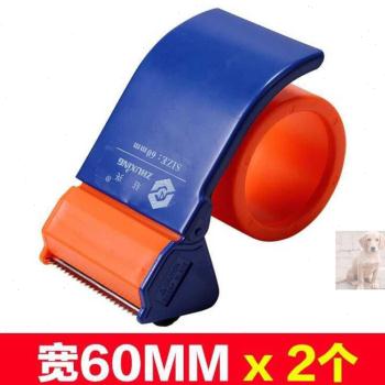 胶带切割器封箱机k48mm-60-72物流打包器胶V带机胶布封箱器-图1