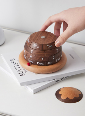 木质万年历摆件办公桌装饰台历文创礼品男生生日礼物创意桌面日历