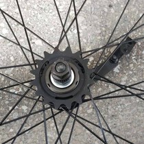 Kunten flower drum 700c inverted brake foot brake 70mm90mm Bicycle wheel set aluminium alloy wheel front and rear wheel