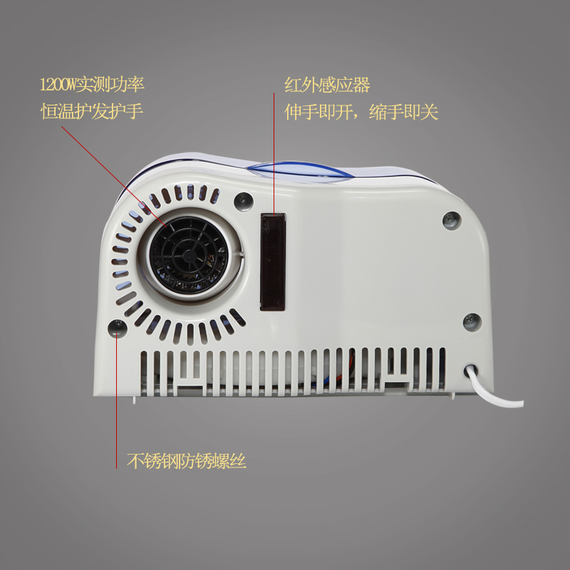 网红信达干手机干发器两用MGQ120家用浴室壁挂电吹风机架子免打孔-图2