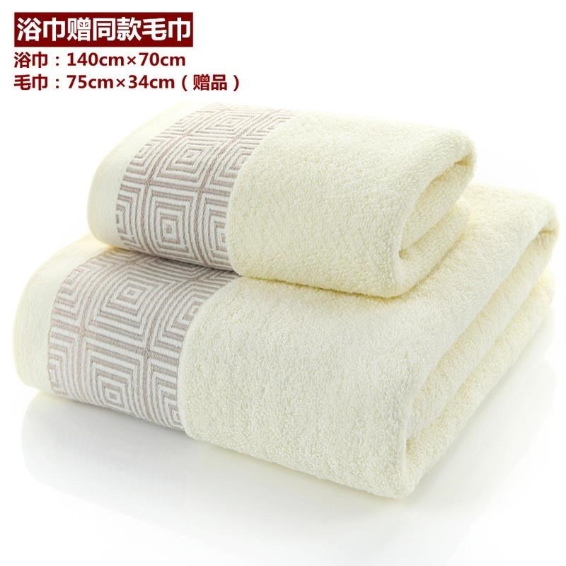 新品home hotel pure cotton bath towel super soft shower towe