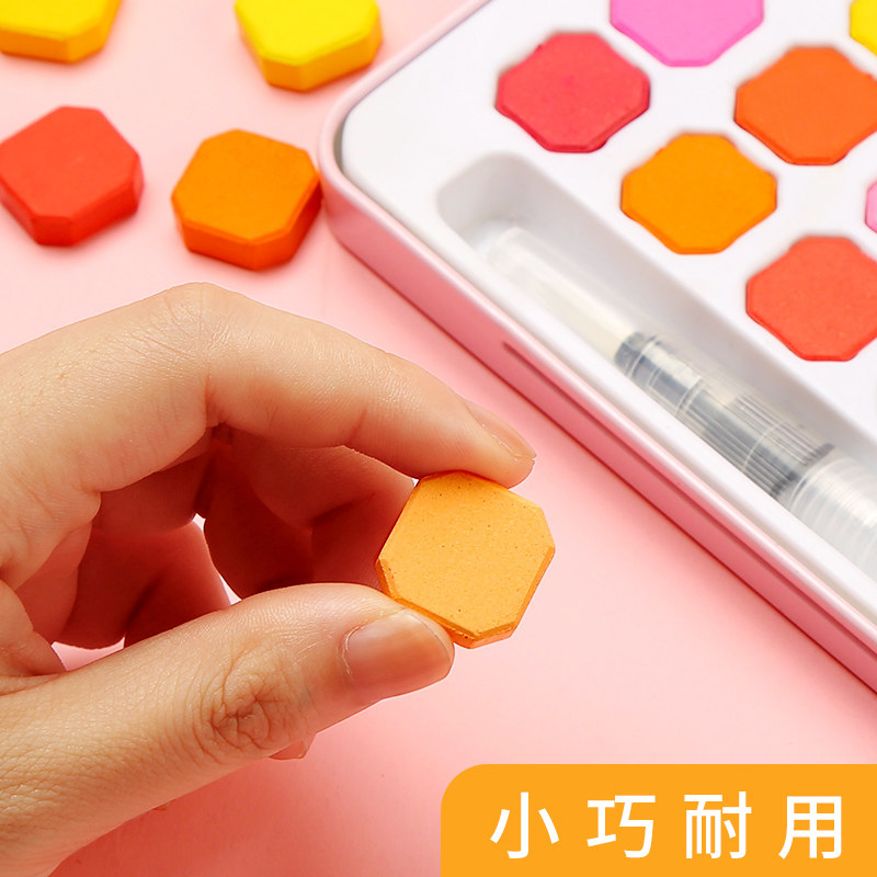 固体水彩颜料套装18色24色36色初学者手绘水粉颜料套装小学生儿童,淘宝优惠券,粉丝福利购,淘宝优惠卷