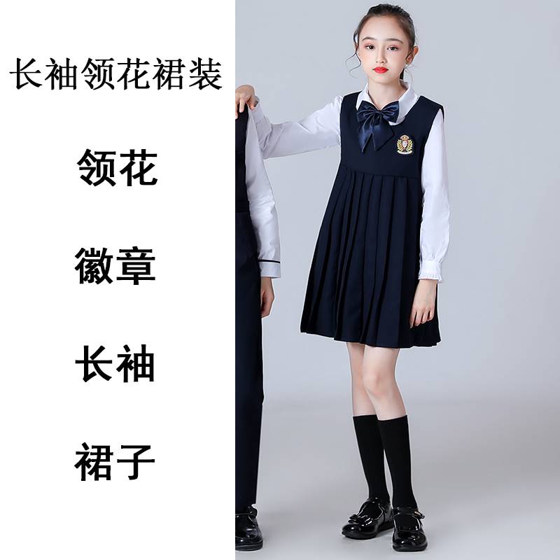 急速发货六一儿童节表演服装演讲朗诵演出服女童学院风英伦风幼儿-图1