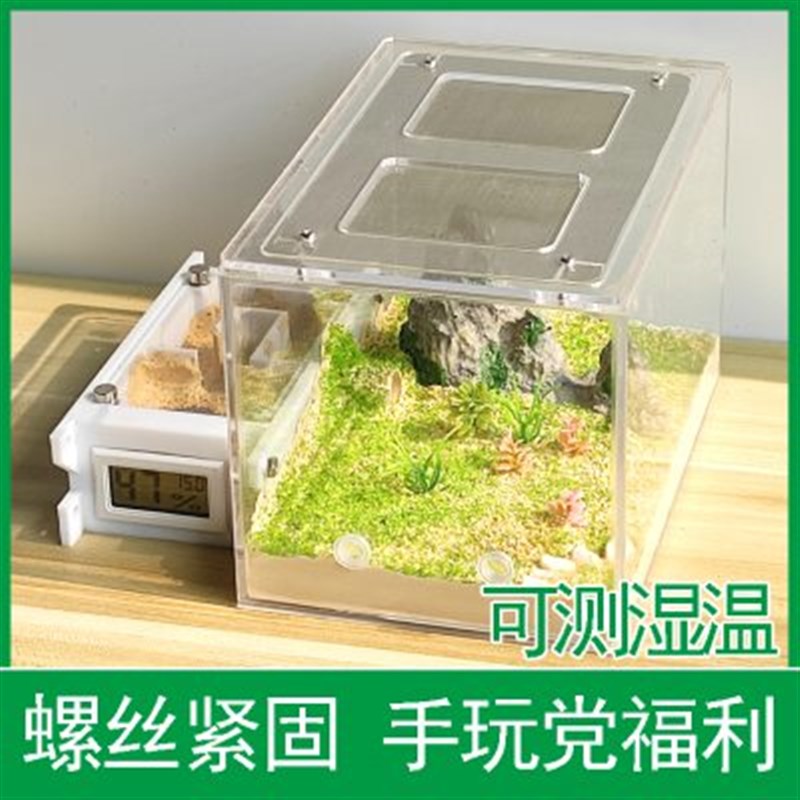 6万立方米网箱 1天清完！瞄准百亿级市场 青岛水下机器人打破国外垄断