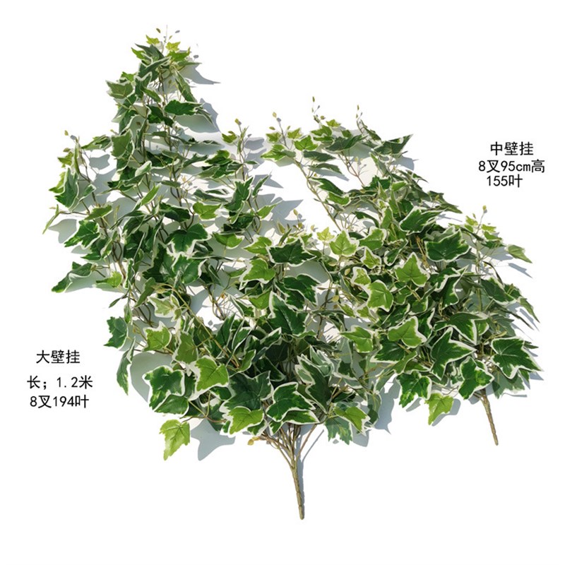 仿真壁挂垂钓花藤仿真万年青常春藤植物墙装饰绿植婚Z庆藤条壁-图0