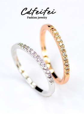 日韩简约微群镶单排钻碎钻锆石细版超窄女款戒指指环小指尾戒指节