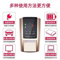 Promotion Intelligent Voice Fake I Banknote Recognizer Professional Banknote Detector New Type New Charging Mini Portable Commercial