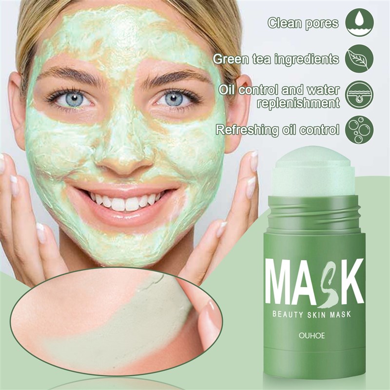 推荐OUHOE Green tea cleansing mask purifying clay stick face - 图2