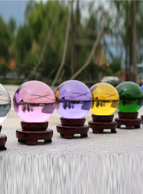 紫色水晶球摆件 透明玻璃球 多色多号 黄水晶球摆件 球摆件