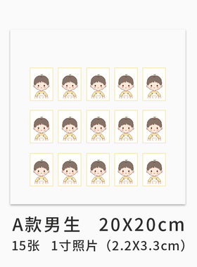 北欧国度 实木质相框摆台儿童成长记录照片diy挂墙复古玻璃展示框