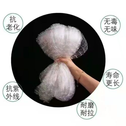 果园防鸟网尼龙樱桃葡萄果树拦鸟用的网鱼塘天网大棚防护网养殖网 - 图3