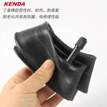 Build up KENDA climbing bike inner tube inner tube with 27 5 inch 1 95 2 1 2 3 Mouth MOUTH UNIVERSAL TIRE