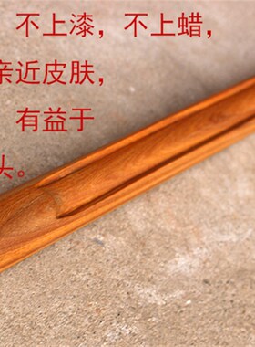 能沉水香绿檀木刮痧棒刮痧棍全身通用绿檀木擀筋棍养生棒棍手感重