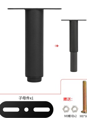 顶捷可伸梁缩床床横梁支撑脚 床底托杆横杆床板床架支撑腿可调节