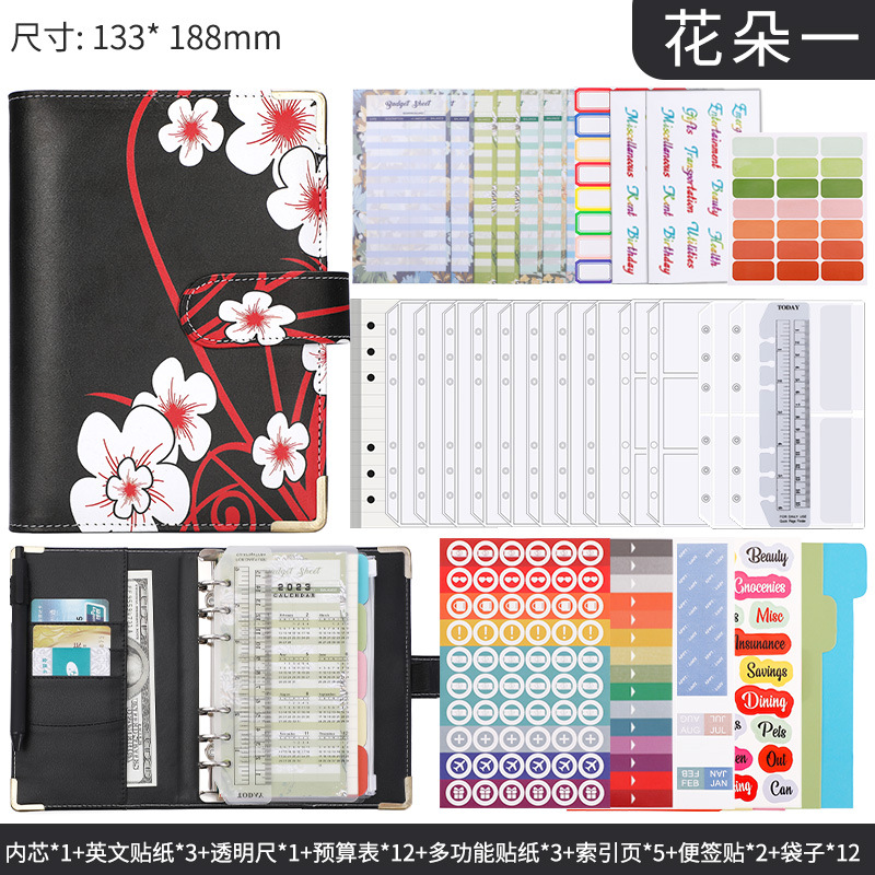 速发A6 leather Budget binder money organizer cash saving pla - 图0