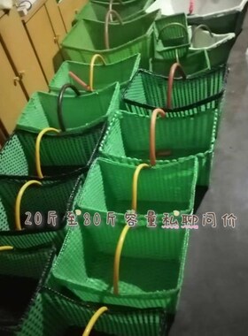 大容量手工编织筐子篮子绿色黑色随机色手工大篮子大筐子