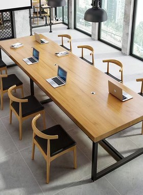 新中式实木大型会议桌简w约现代办公室洽谈桌椅组合电脑长桌