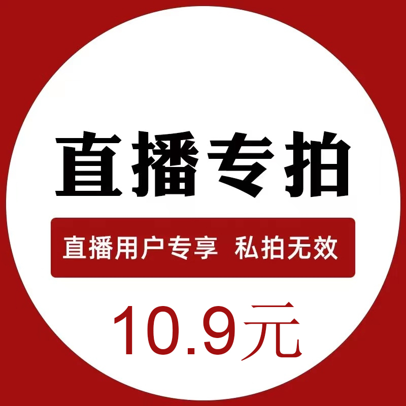 小狗狗棉衣秋冬款羽绒棉保暖泰迪比熊衣服猫咪衣服冬季新品-图0