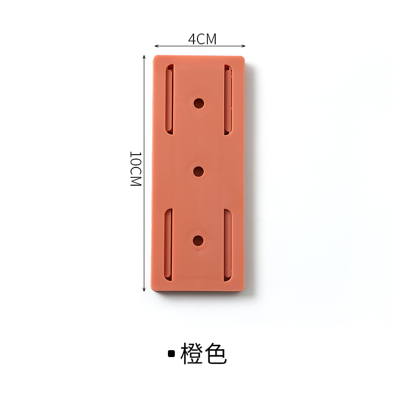 速发免打孔排插固定器墙面无痕自粘式壁挂墙上贴收纳插排插线板置 - 图0