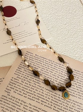 复古棕色系~美拉德绿松石手工串珠天然石项链韩版博主通勤锁骨链