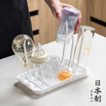 Japan Imported Milk D Bottle Airing Drain Rack Baby Baby Water Glass Drying Containing Layer Rack Out Travel Fold