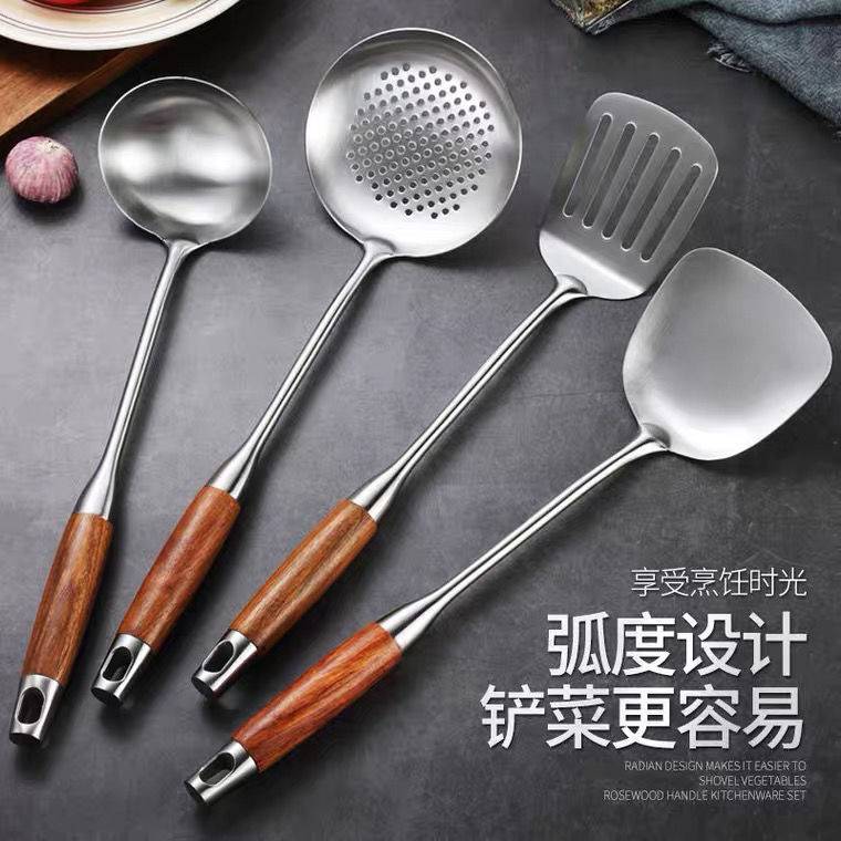 厨具套组锅铲家用不锈钢炒菜铲子汤勺子厨房炊具烹饪工具全套 - 图0