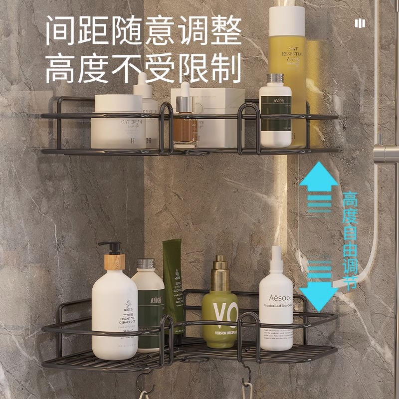 速发bathroom shelf toilet storage rack no punching shower ra - 图1