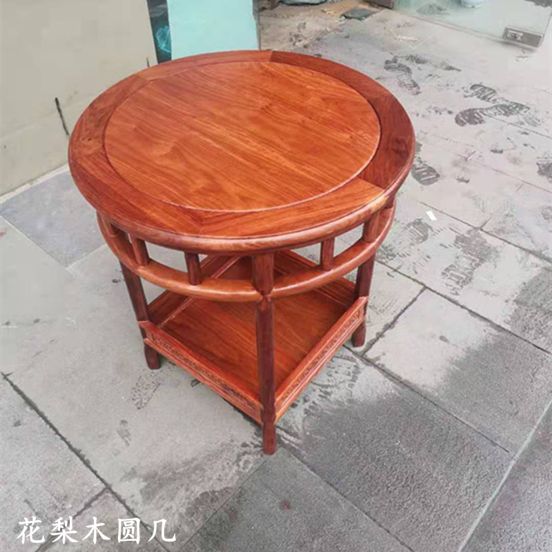 红木鸡翅圆形小茶几简约实木阳台仿古中式客厅沙发边几泡茶圆桌子