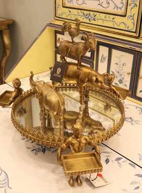 茱莉安欧式法式艺术铜三人镜面托盘别墅客厅茶几装饰工艺摆件