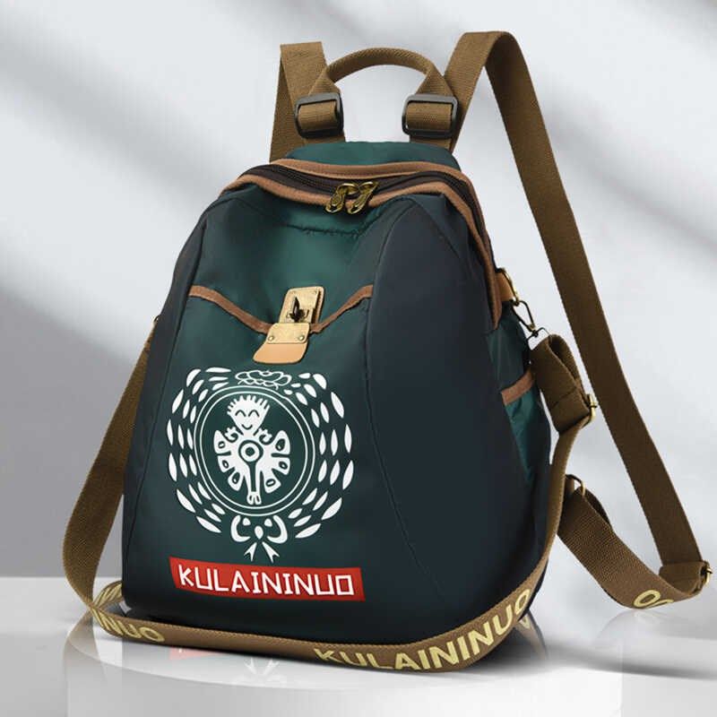 2024双肩包女韩版时尚大容量防水牛津布防盗背包时尚百搭旅行包潮,淘宝优惠券,粉丝福利购,淘宝优惠卷