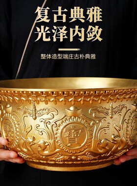 铜如意聚宝盆摆件全铜黄铜米缸工艺品开运客厅店铺礼品办公室桌面