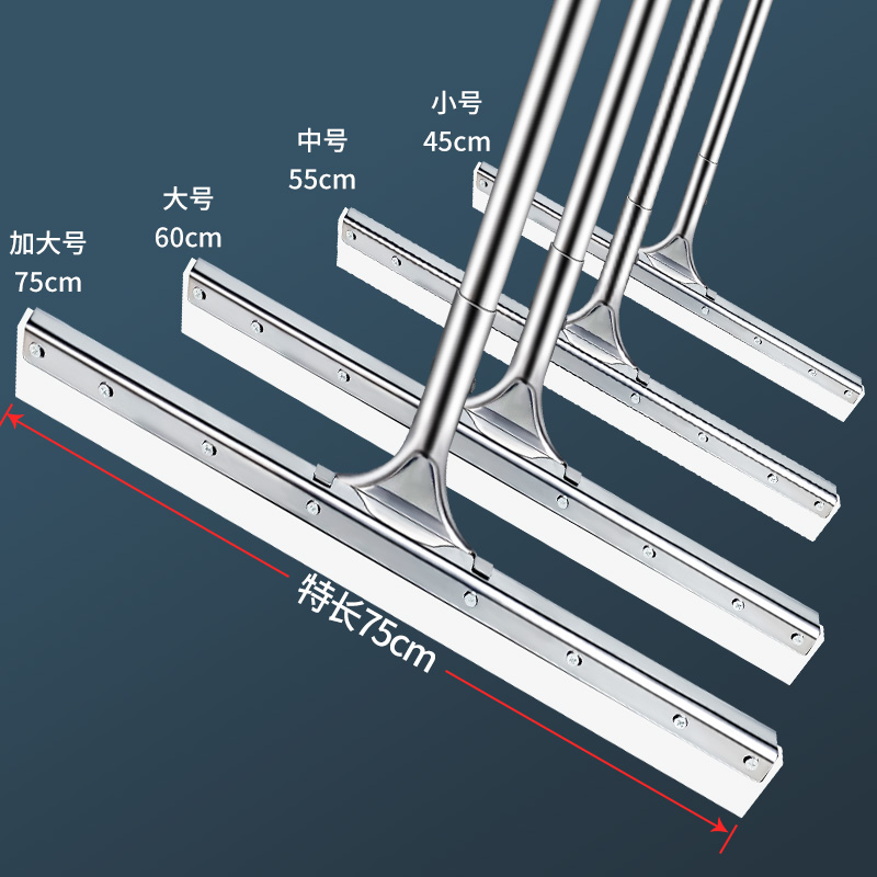 地刮刮水器拖把大扫把神器地面酒店家用商用厕所大号推水硅胶扫水-图1