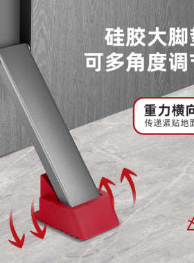 免安装门阻门挡免打孔阻门器新款防撞堵门顶门门塞神器防风档门吸
