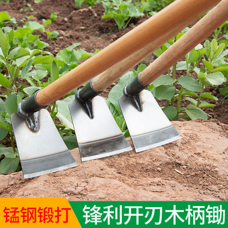 农用种植田钢柄耙p地除草种菜翻地松挖农户土土外工具 - 图0