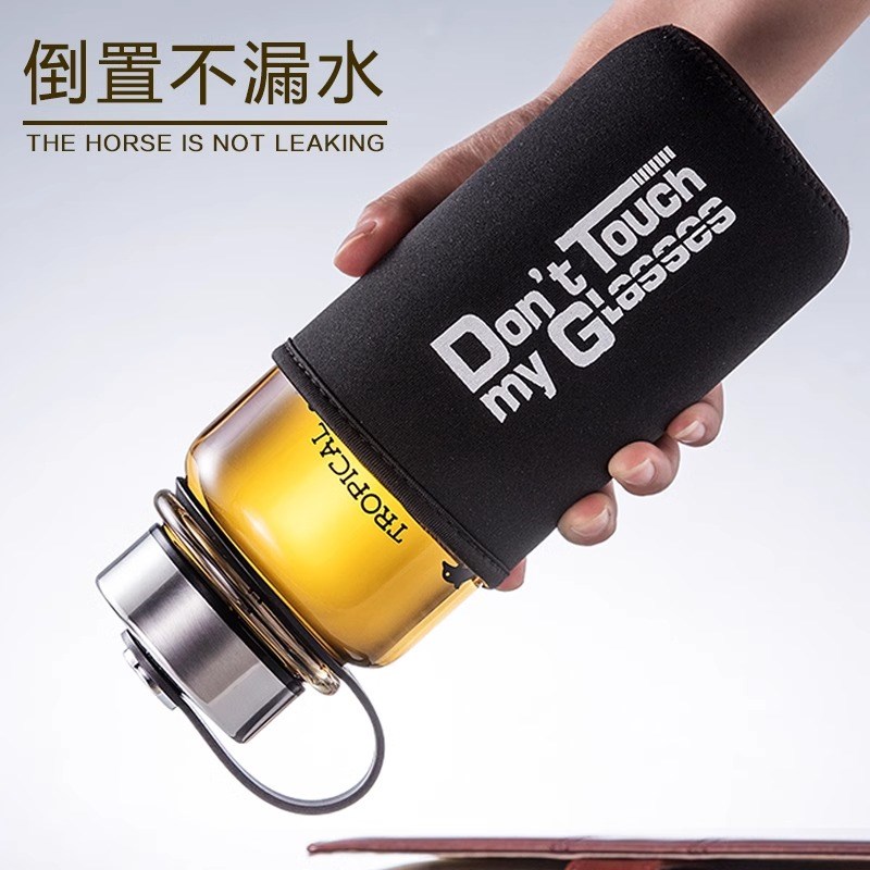 水杯大容量d玻璃杯高颜值车载茶杯个人水壶带杯套茶水分离杯卞