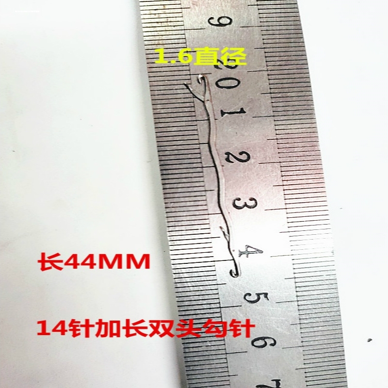 速发钩针双头勾针手工毛衣针编织工具全初学者钩针编鞋毛线材料包-图1